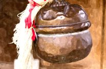 Rounded Bell and Rope in a Small Shinto Shrine